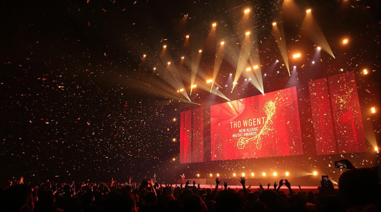 秋霞福利影院音乐盛典：2025华语流行音乐颁奖典礼完整版